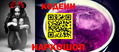 прущие грибы Малоярославец