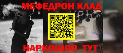 прущие грибы Малоярославец