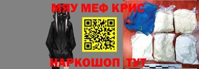 прущие грибы Малоярославец