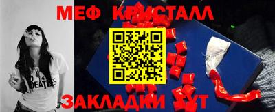 прущие грибы Малоярославец