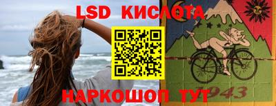 прущие грибы Малоярославец