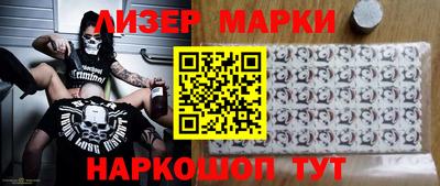 прущие грибы Малоярославец