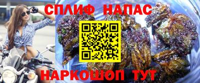 мдма Мариинск