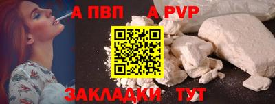 прущие грибы Малоярославец