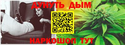 спайс Малгобек