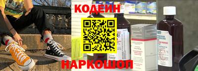 мдма Мариинск
