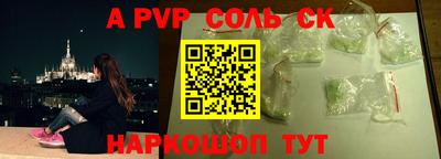 прущие грибы Малоярославец