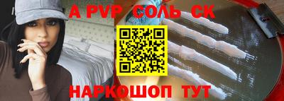 прущие грибы Малоярославец