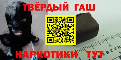 прущие грибы Малоярославец