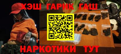 мдма Мариинск