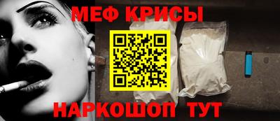 прущие грибы Малоярославец